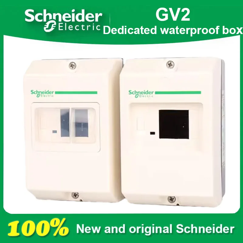 

100% New and Original Schneider GV2MC01 GV2MC02 GV2ME Waterproof Box for Motor Circuit Breaker