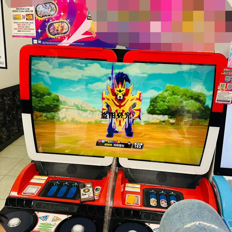 Korean New Mezastar SuperstarTag 6 Star StarTag StarDust 2. Teil Tagstar StarDust Pokémon Superstar Disk-Karten passen für Arcade-Sammelspielkarten – Detail 15