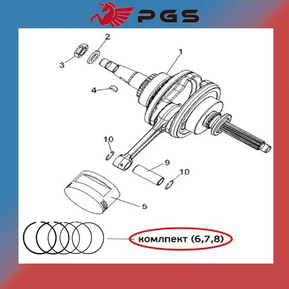 Anillo de pistón Original Linhai 300cc 72,5mm para Linhai LH 300 ATV UTV GO KART piezas de reparación código Linhai 22506a