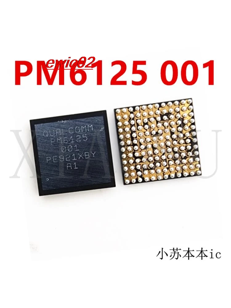 

Оригинальный stock PM6125-001 PM6125 BGA IC