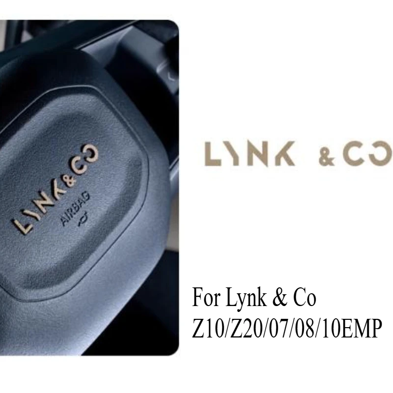 ملصق ديكور خاص بشعار عجلة القيادة لـ Lynk & Co Z10/Z20/07/08/10EMP - ملحق تعديل السيارة الداخلي