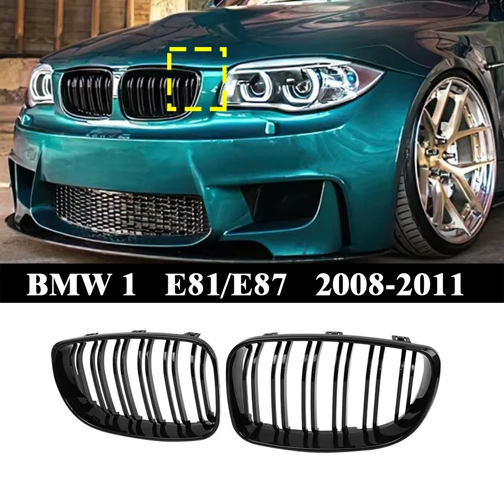 

Для BMW 1 серии E81 E87 2004-2011: глянцевая черная решетка радиатора, накладка на передний бампер, стиль M, рестайлинг, для моделей 128I 130I 135I