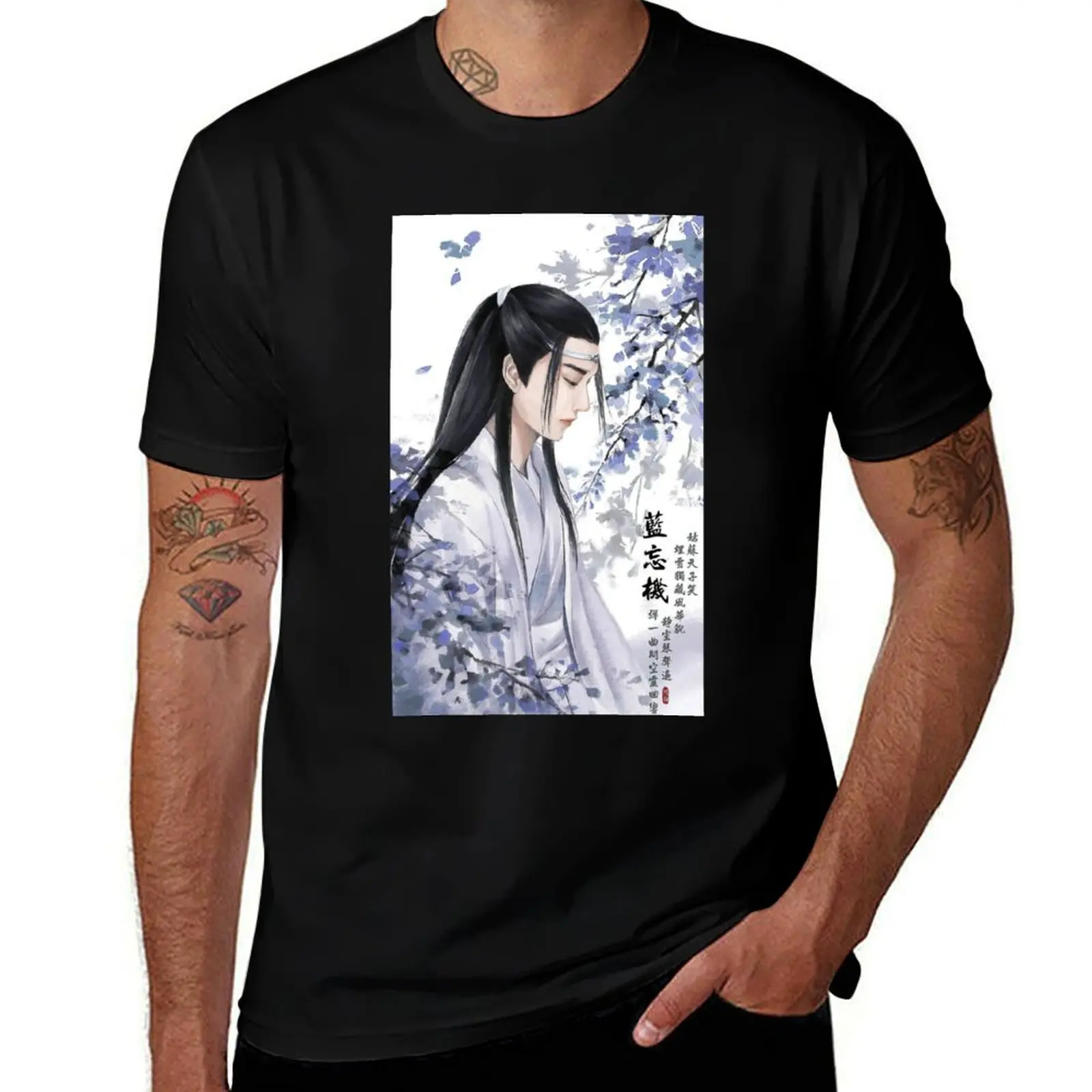 Mo Dao Zu Shi Lan W…