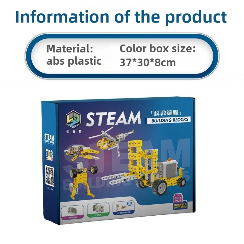 Bloques de construcción de educación científica, Robot de programación, rompecabezas para niños, bloques de construcción de ensamblaje, bloques de juguete para niños con Motor de potencia