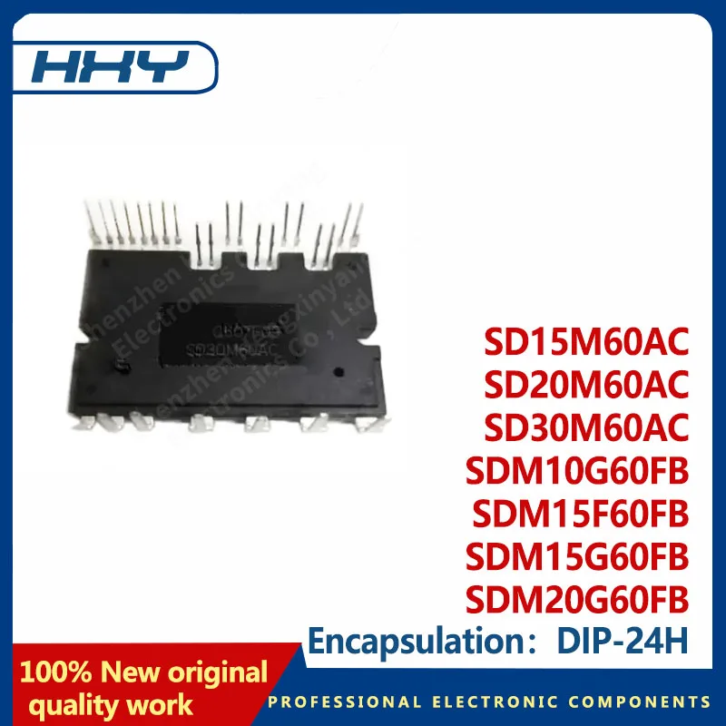 1PCS DIP-24H package motor driver IC chip SD15M60AC SD20M60AC SD30M60AC SDM15F60FB SDM10G60FB SDM15G60FB SDM15G60FB SDM20G60FB S