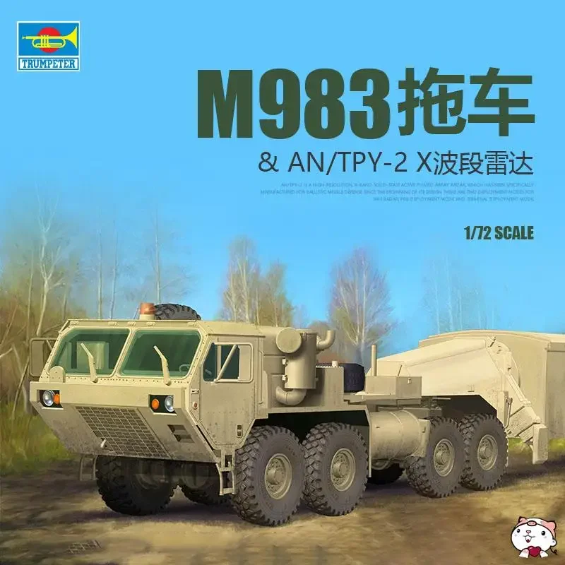 

Trumpeter 07177 1/72 M983 Трактор и комплект пластиковой модели радара диапазона AN/TPY-2 X