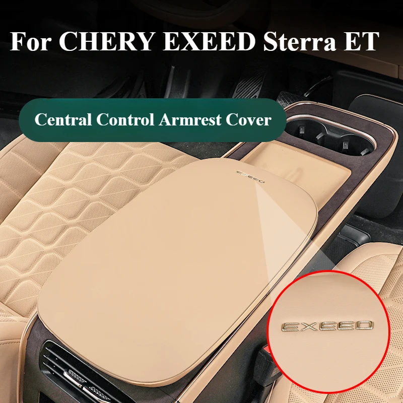 Armrest Cover Interior Central Control Armrest Cover For Chery EXEED Sterra ET Special Accessories for Modification Supplies