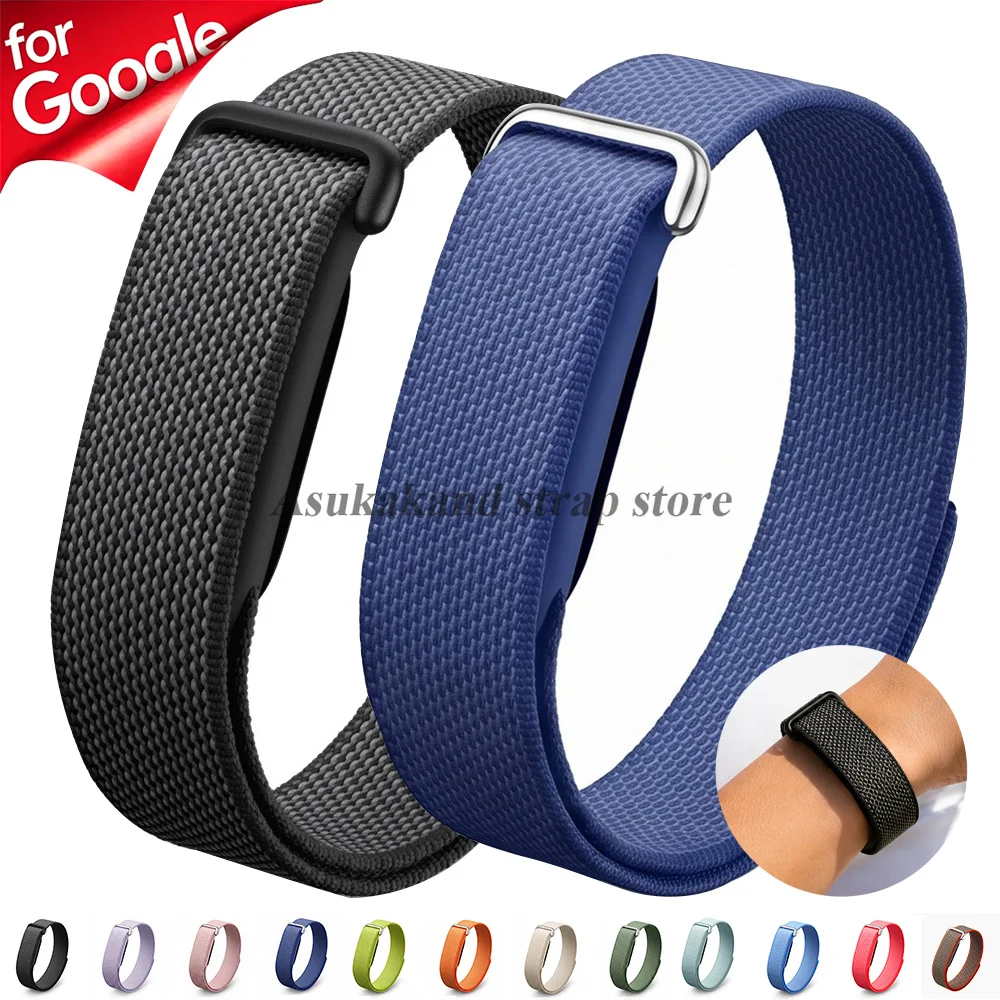 Schnelltrocknendes Nylon-Geflecht-Sportuhrenarmband für Google Fitbit Air Armband, atmungsaktives Armband-Zubehör für Männer und Frauen.
