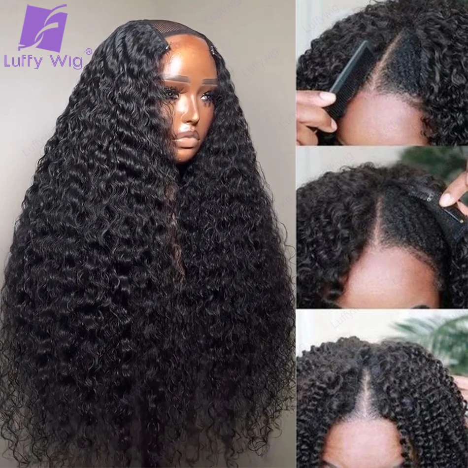 U Part Jerry Curly Wig Human Hair Vpart Wig No Leave Out Glueless Brazilian Deep Curly U Part Wigs for Black Women 180 Density