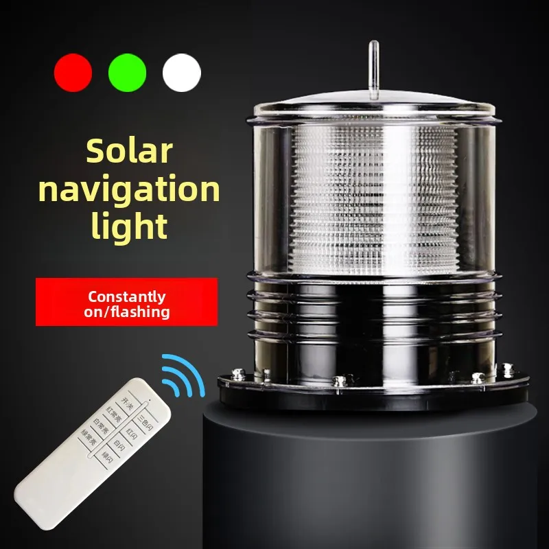 

1 шт. морской светодиодный якорь на солнечной энергии с сетью маяка Romoto, 3 цвета, габаритная вспышка, устойчивая сигнальная мачта