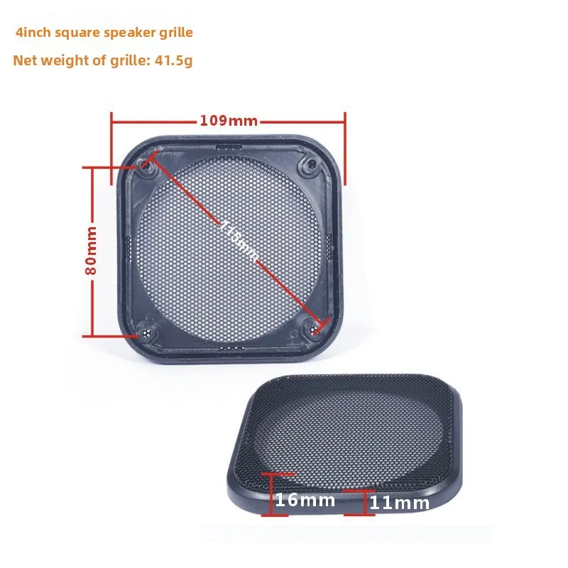 MW Audio, set van 2 vierkante luidsprekerroosters van 4" en 5", decoratieve gaasafdekking voor auto's en doe-het-zelf audio-installaties, ter bescherming tegen stof.