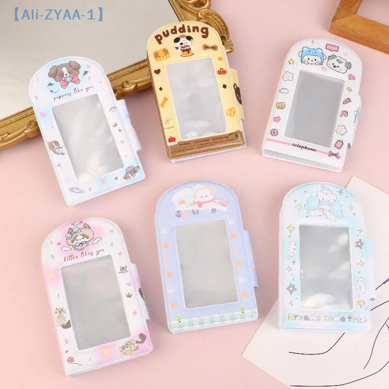 【ZYAA-1】1 Piece 28 Card Slots Photo Card Binder 3-inch Kpop Photo Card Photo Album Postcard Photocards Holder Cardalbum