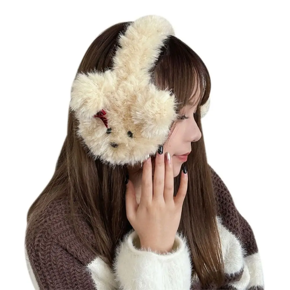 Versatile Plush Earmuffs Cute Puppy Windproof Ear Cover Thickened Winter Ear Protection Gift