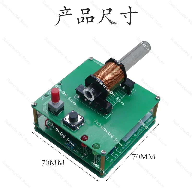 

Electromagnetic Launcher Experiment Kit - Safe Low-Voltage Coil Gun Model, STEM Physics DIY Project for Students