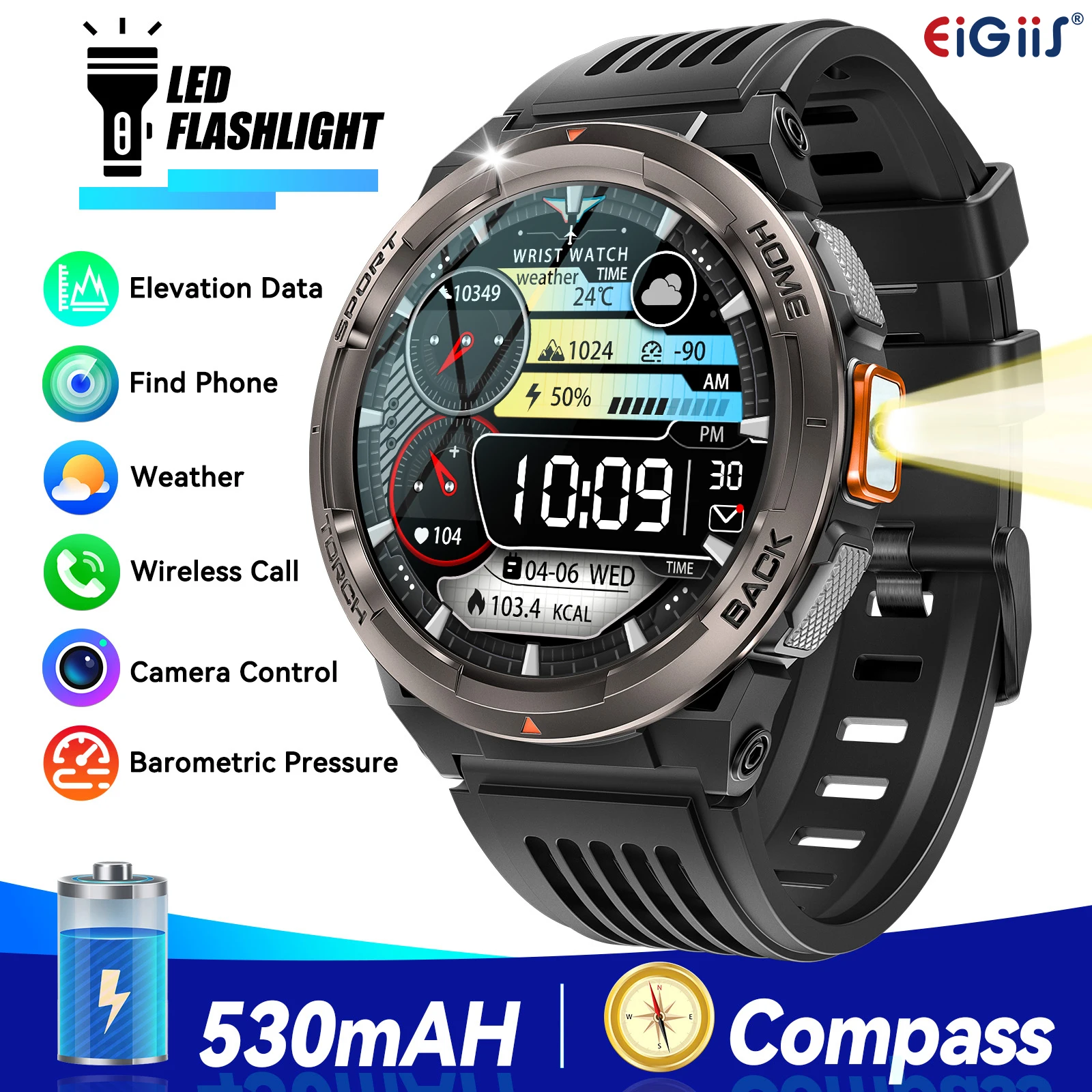 

EIGIIS KE5 Смарт-часы для мужчин со светодиодным фонариком 530 мАч Большая батарея Компас Барометр высоты SOS Трекер тревоги 3ATM Водонепроницаемый
