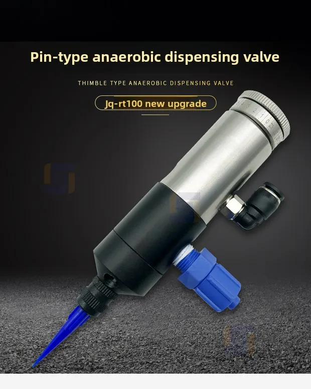 JQ-RT100 Precision Thimble Anaerobic Dispensing Valve for Threadlocker Adhesive 271 Thread