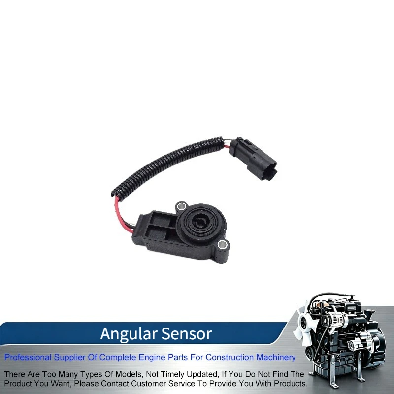 CA2661470 266-1470 2661470 Angular Sensor For Caterpillar Engine C7 RM-300 RM-500 D9T D3K XL D3K2 CB-22B CB-34B