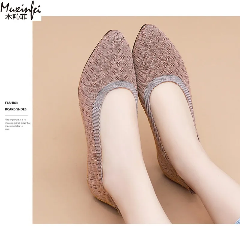 

Women's Summer Shoes Versatile Casual Flat Shallow Mouth Breathable Knitted Shoes Fashionable Cheap Shoes Clearance