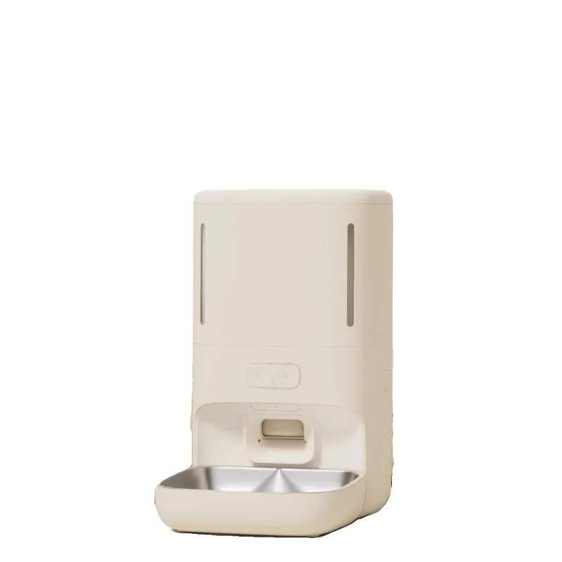 

Miwa mousse feeder wireless intelligent automatic feeder cat pet dog food timed feeding machine