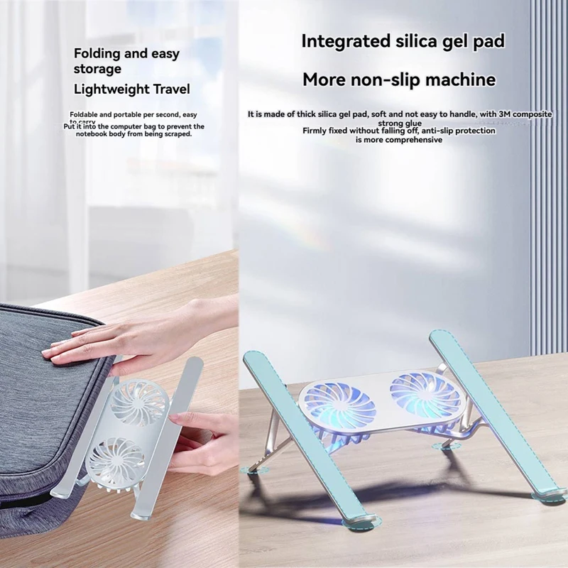 Складная подставка для ноутбука с охлаждающим вентилятором, охлаждающей подставкой для планшета — улучшенная поддержка охлаждения и портативный дизайн