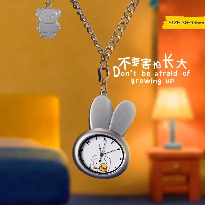 Cartoon Miffy Rabbit Co branded Watch Find Your Own Series Cute Trendy Play Accessories Watch Couple Festival Gift - view 5
