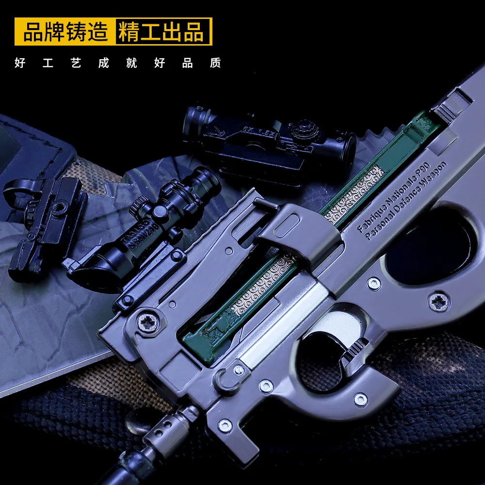 24ซม.P90โครงการ90 Submachine Gun อาวุธโลหะ Miniatures Game PUBG อุปกรณ์ต่อพ่วงสงครามทหาร1/6ทหารตุ๊กตาอุปกรณ์ของเล่นเด็ก