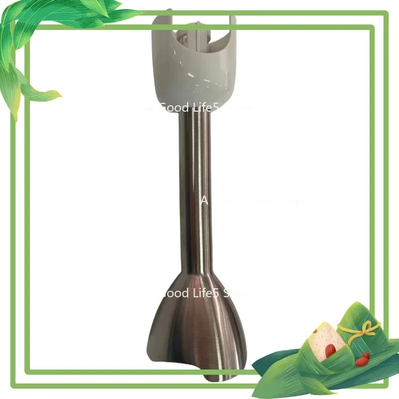 

Applicable To Philips Mixer Accessories HR2545/HR2537 White Metal Rod/stirring Knife Head