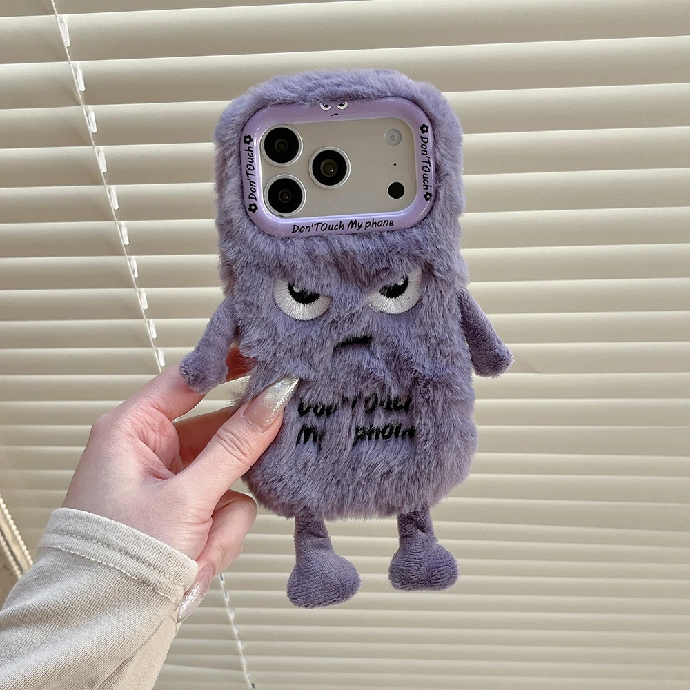 Kawaii Karotten-Angry-Erbsen-Plüsch-Schutzhülle für iPhone 13 14 15 16 Plus 17 Pro Max – Lustige 3D Winter-Warm-Kaninchenfell-Hülle – Detail 3