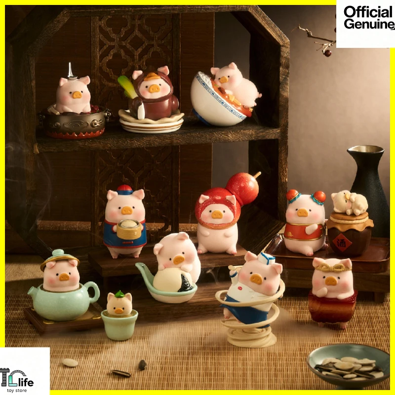 LuLu The Piggy Lu's Little Restaurant Series Blind Box Mystery Box Trendy Toy Kawaii Anime Figures Model Surprise Birthday Gifts