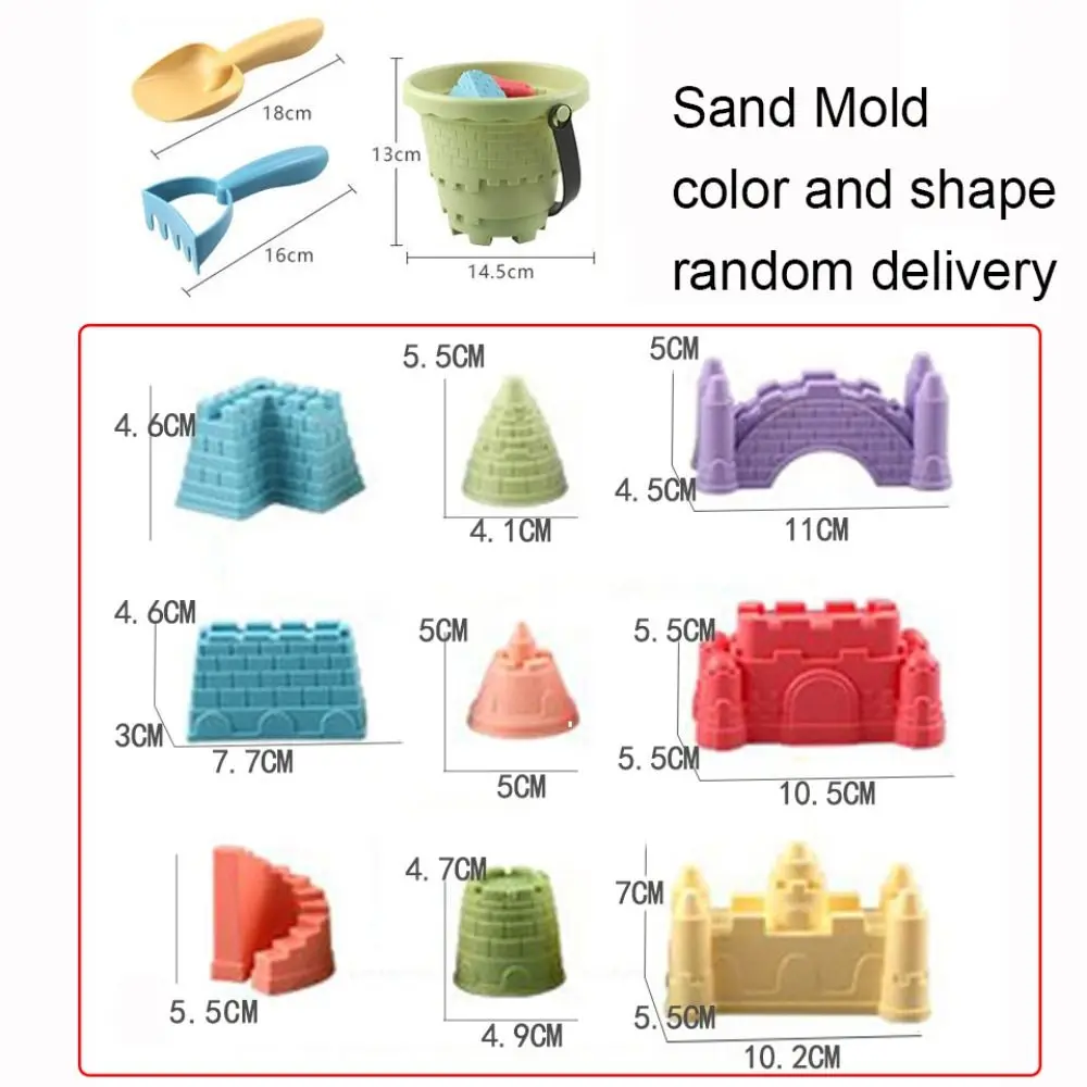 6PCS Gift Kids Plaything Parent-Children Interactive Shovel Rake Mold Digging Sand Kit Sand Toys Set Beach Castle Bucket