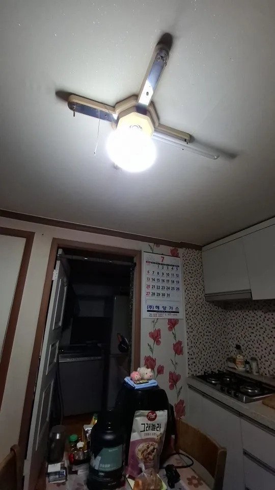 리뷰 사진