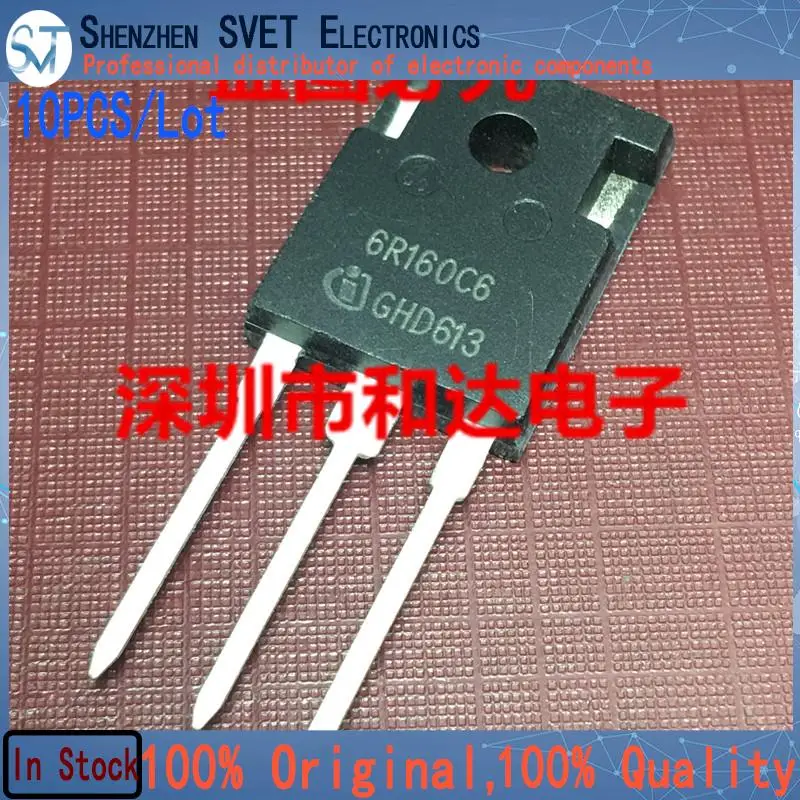 10PCS/Lot 6R160C6 IPW60R160C6 MOS TO-247   100% Imported Original New And In Stock Fast Ship