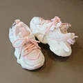 SSS6095pink