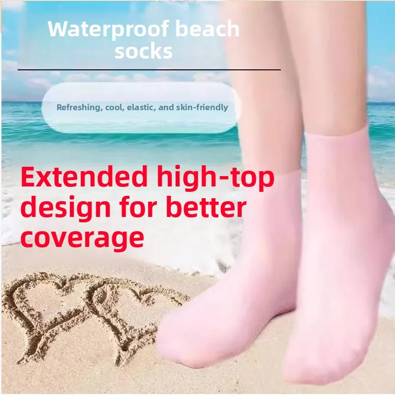 

Длинные силиконовые защитные накладки для ног ABENUOR Love Protection: увлажняющие, для пляжа, от трещин, для защиты ног младенцев