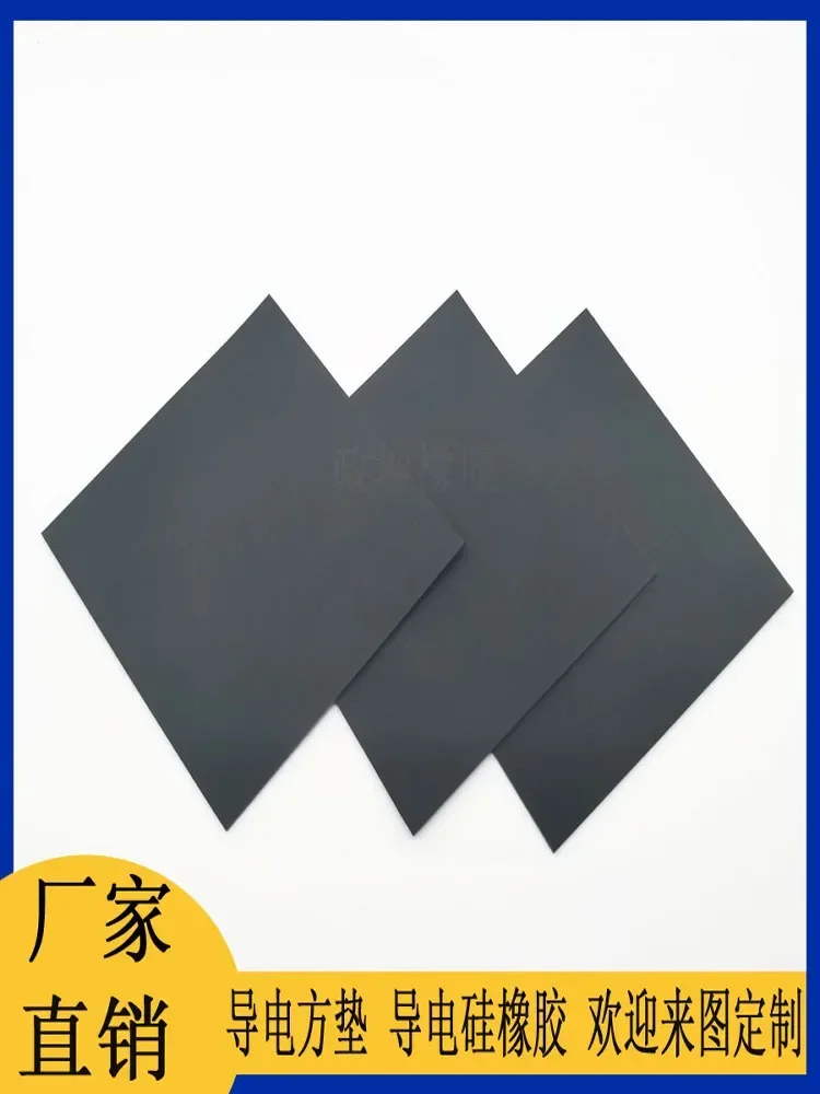 Conductive Silicone Sheet, Mechanical Conductive Sheet, Square Silicone Sheet, Die-cut Silicone Gasket