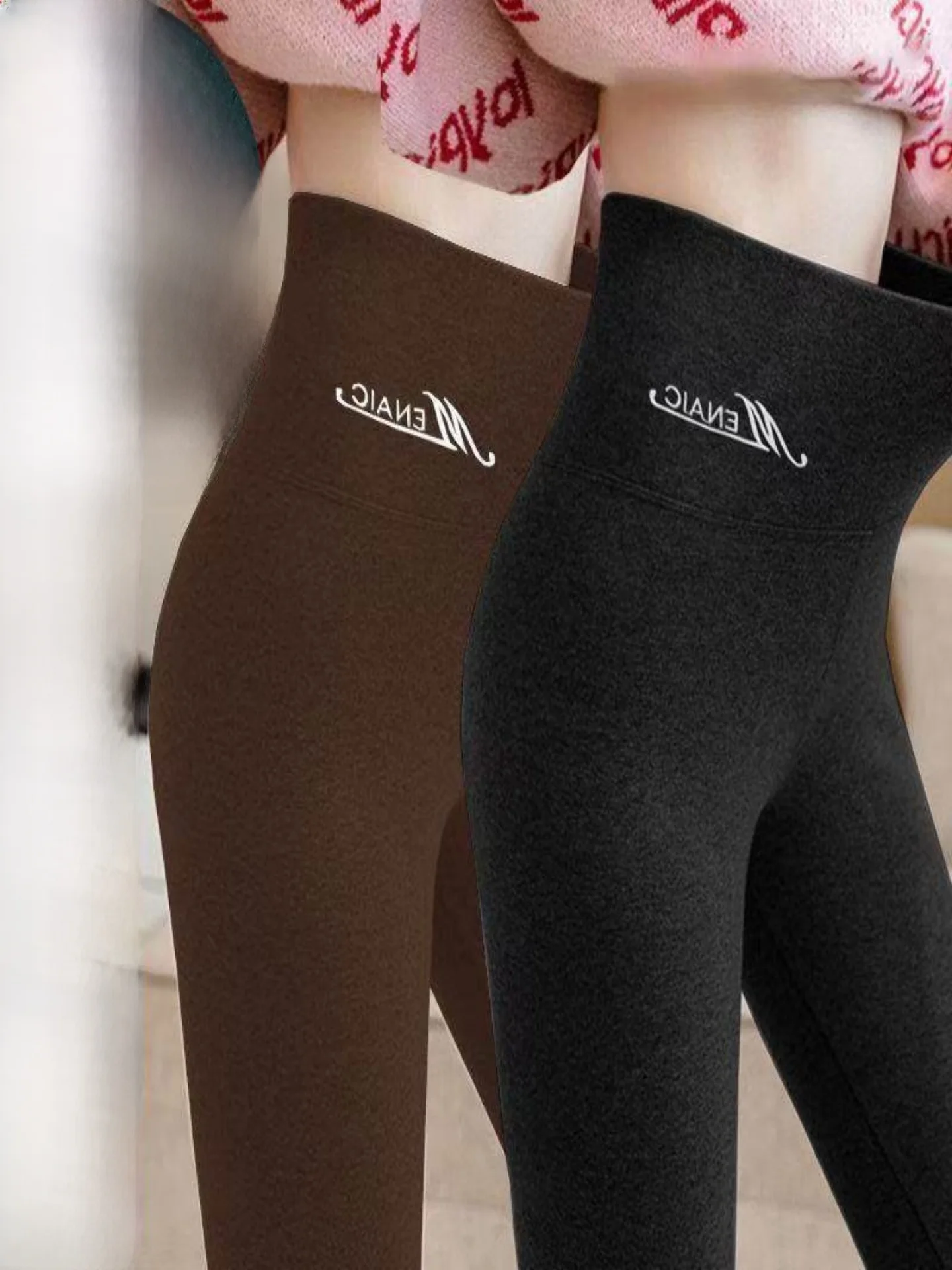 Self-Heating Double-Sided High-Waist Seamless Trousers Thermal Leggings Autumn Winter Base Layer Pants Outerwear Casual Wear