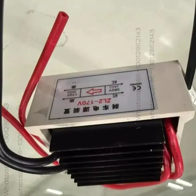 

1 шт. НОВЫЙ Высокомощный выпрямитель ZL2-170 AC380V/DC170V, специальный источник питания для торможения с низким потреблением энергии ZL2-170