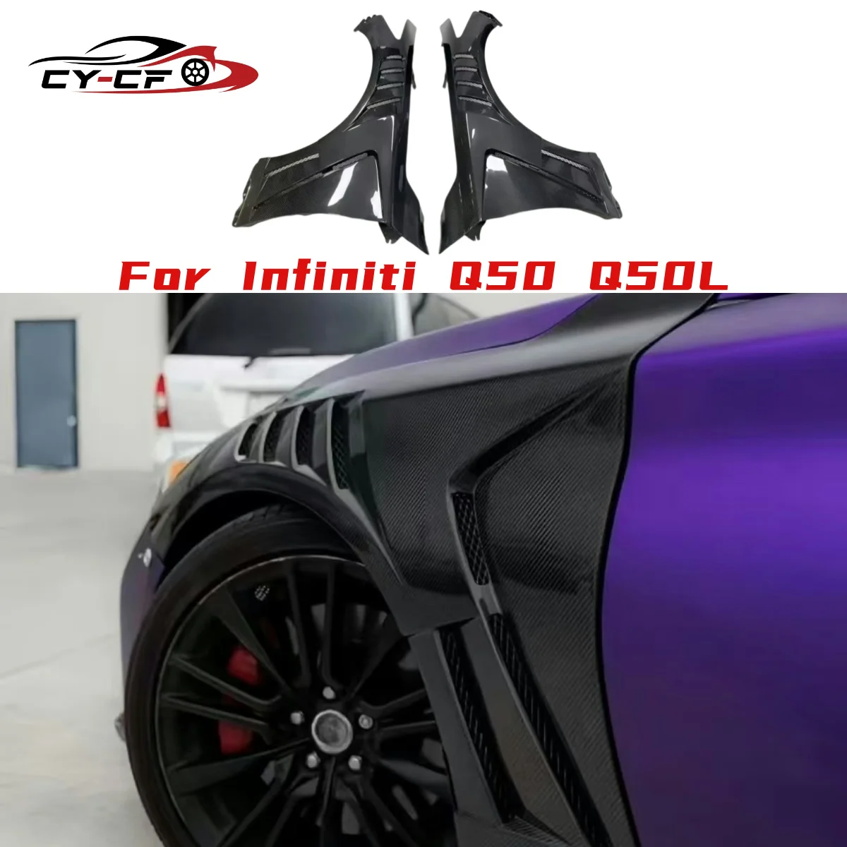 

Carbon Fiber Q50 Fenders Flares for Infiniti Q50 2014-2021 Upgraded Q50 Carbon Fiber Fenders