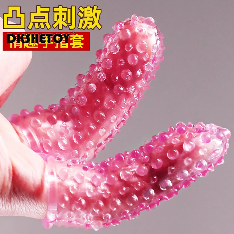 2pc G Spot Massage Finger Sleeve Clitoris Stimulator Sex Toys For Men Women Masturbator Vaginal Massager Flirting Adult Supplies