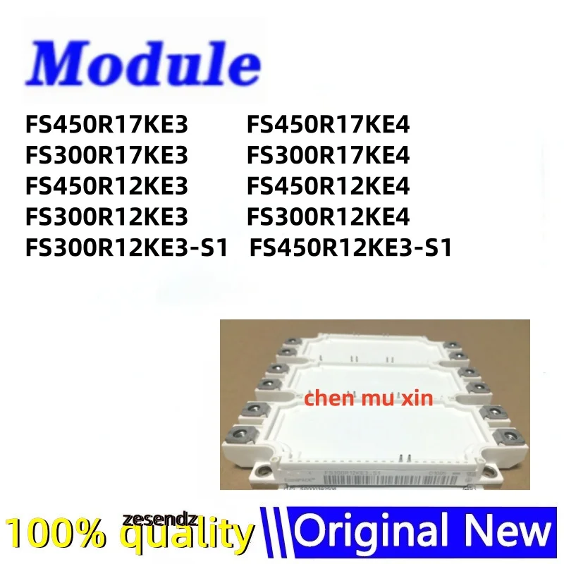 FS450R17KE3 FS450R17KE4 FS300R17KE3 FS300R17KE4 FS450R12KE3 FS450R12KE4 FS300R12KE3 FS300R12KE4 FS300R12KE3-S1 FS450R12KE3-S1