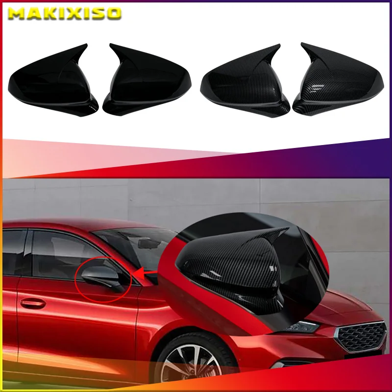 

Black For Seat Leon MK4 Cupra Formentor 2020-2024 Car Side Rearview Mirror Cover Cap Accessories