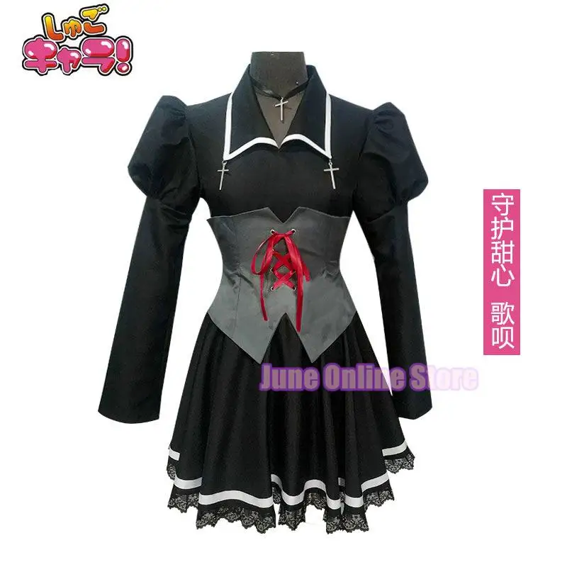 Anime Shugo Chara Cosplay Costumes Hoshina Utau Dresses Tsukiyomi Utau Wig Girl's Princess Dress Suit Halloween Party Wigs Gifts