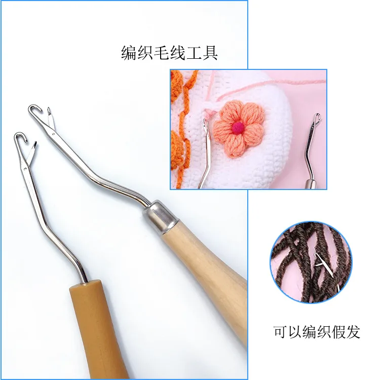 حلقة حلقات صغيرة وصلات الخرز جديلة مزلاج هوك الكروشيه البلاستيك إبرة الرهبة قفل متماسكة الشعر الكروشيه إبرة هوك