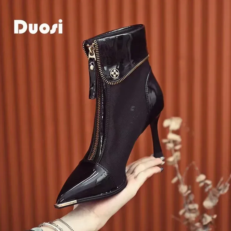 

Summer Fashionable Pointed Toe Thin Heel Front Zipper New Short Boots Sexy Elegant High Heels Shoes for Women Chaussure Femme