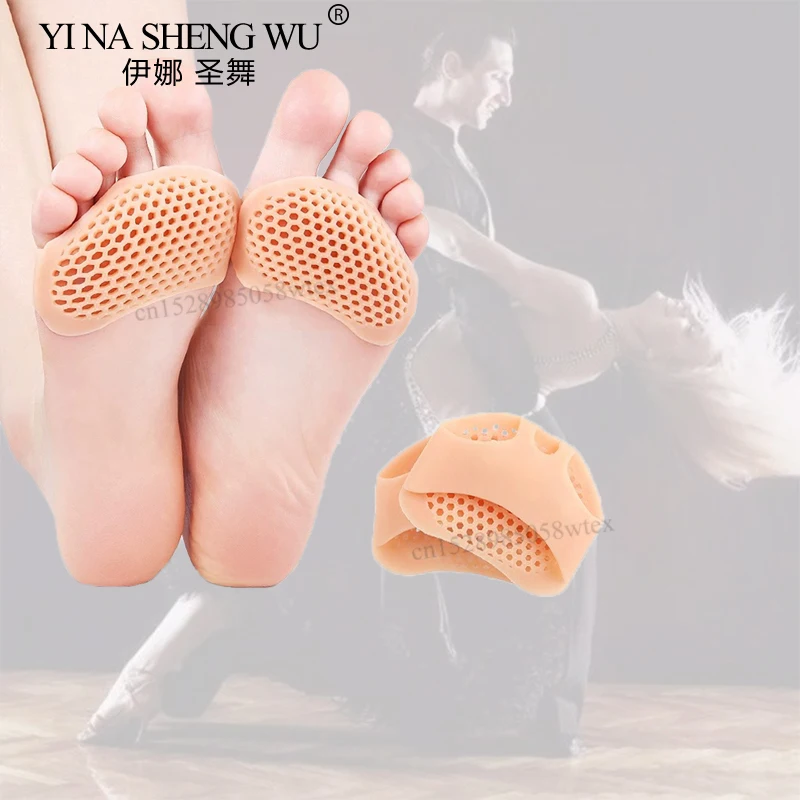 Cubiertas para los dedos de los pies de los zapatos de baile latino, almohadilla suave para el antepié de panal, Material de SEBS, almohadilla para la suela resistente al dolor de alta calidad