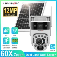 LS VISION 60X Zoom óptico cámara de vigilancia en exterior Wifi lente Dual para exteriores y pantalla Dual Cctv Ai seguimiento Kamera 4G Ubox