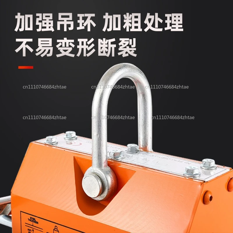 600KG 3T Permanent magnet lifter powerful magnetic lifting 2T magnet 3 lifting crane Krauk permanent magnet suction cup 2025 NEW