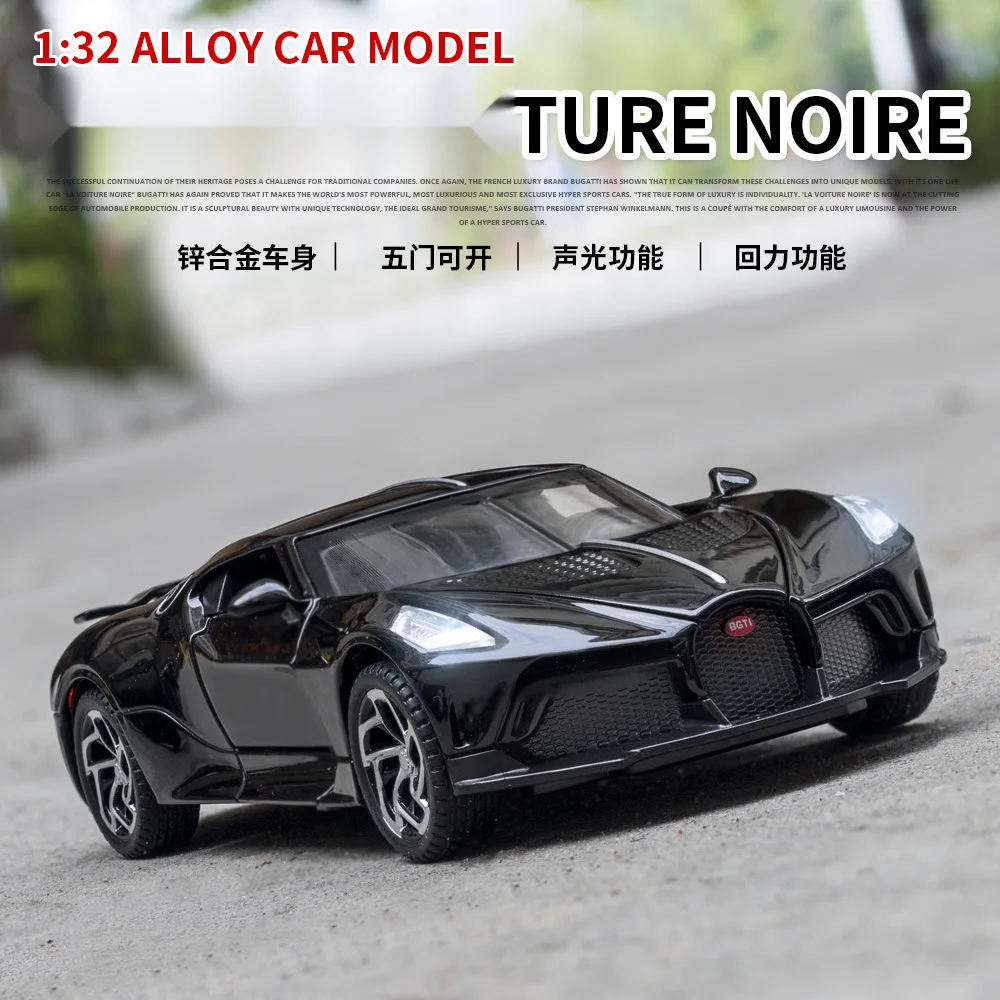 1:32 Auto sportiva Alta simulazione Pressofuso in lega di metallo Modello di auto Suono Luce Tirare indietro Collezione Giocattolo per bambini Regali