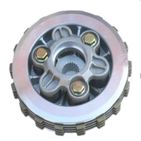 Motorcycle Outer Center Clutch Basket Assy for HONDA INNOVA 125 ANF125 2003-2012 WAVE 125 ANF125 AFP125 ANF AFP 125 2004-2012