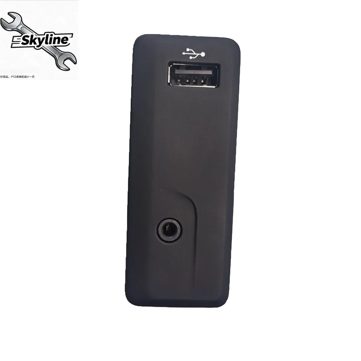 Car USB AUX Interface Adapter 280239416R for Renault Talisman Megane Koleos